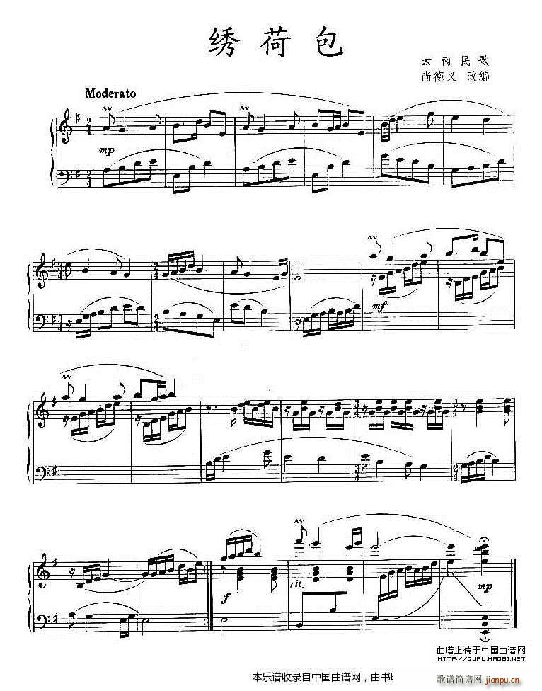 �C�ɰ� ������� �е��x�ľ���(����V)1