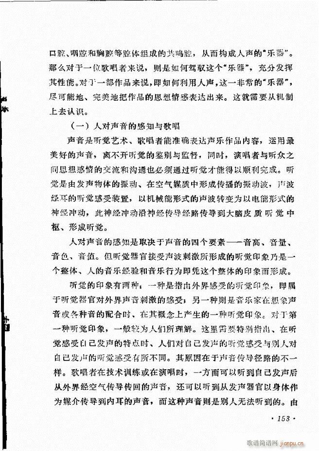 ��(l�� )�̳� 121 180(ʮ�ּ�����)33