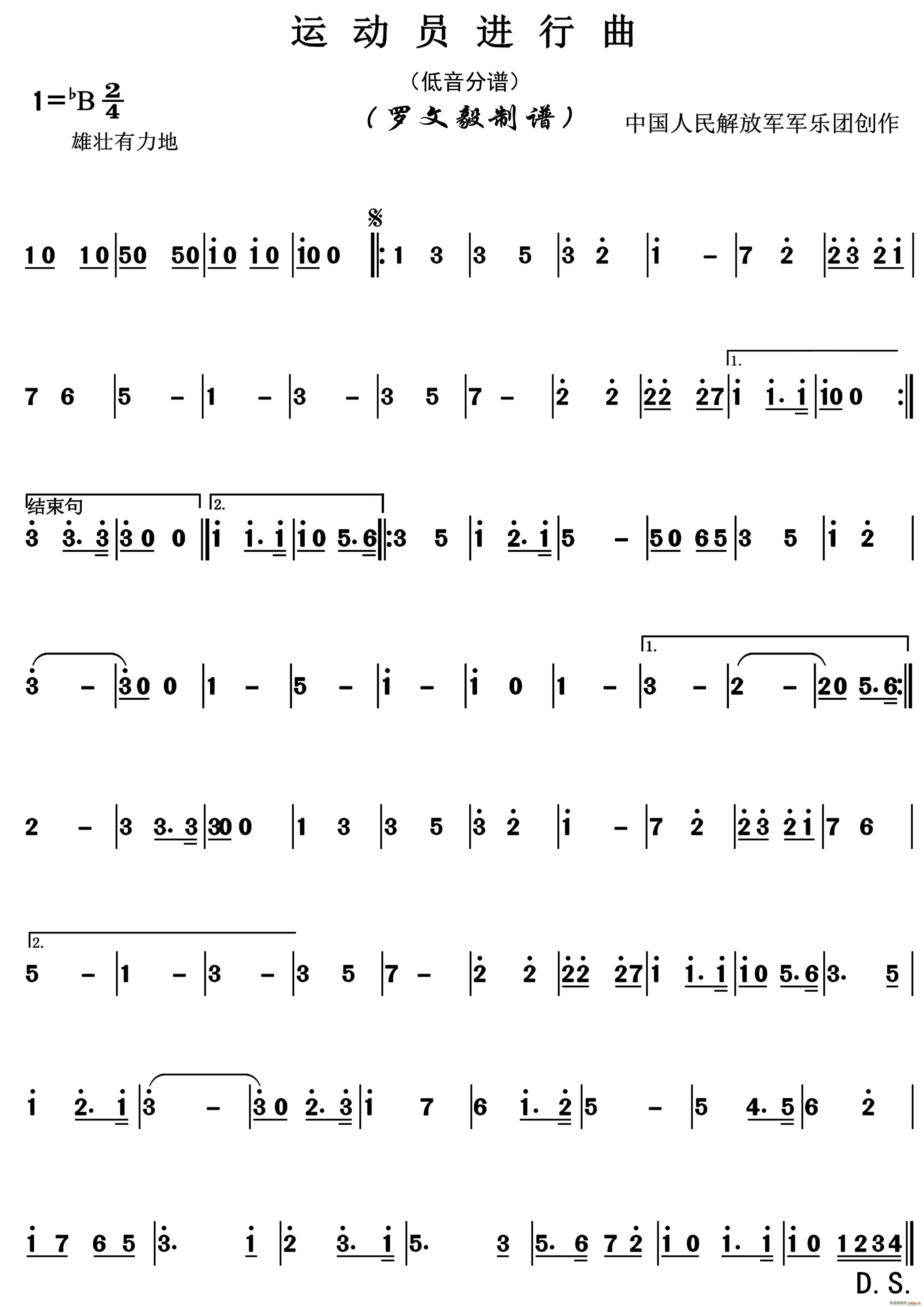 �\��(d��ng)�T�M(j��n)���� �ܘ�(l�� )����(���V)1