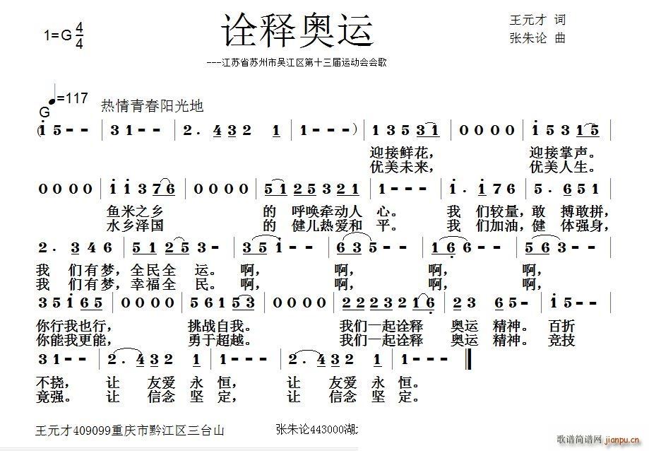 ԏጊW�\ ���Kʡ�K���Ѕǽ��^��ʮ�����\��(d��ng)��(hu�� )��(hu�� )��(ʮ�ּ�����)1