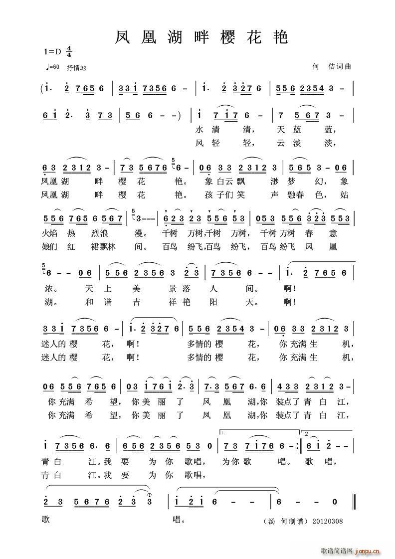 �P�˺��ϙѻ��G(���ָ��V)1