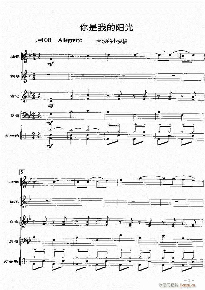 ���(l�� )꠸���d�������� 20��1 60(���V)3