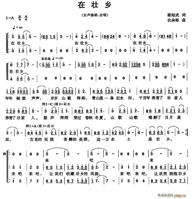 �ډ��l(���ָ��V)1