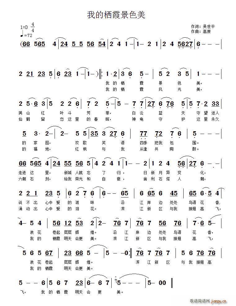 ��ϼ�(���ָ��V)1