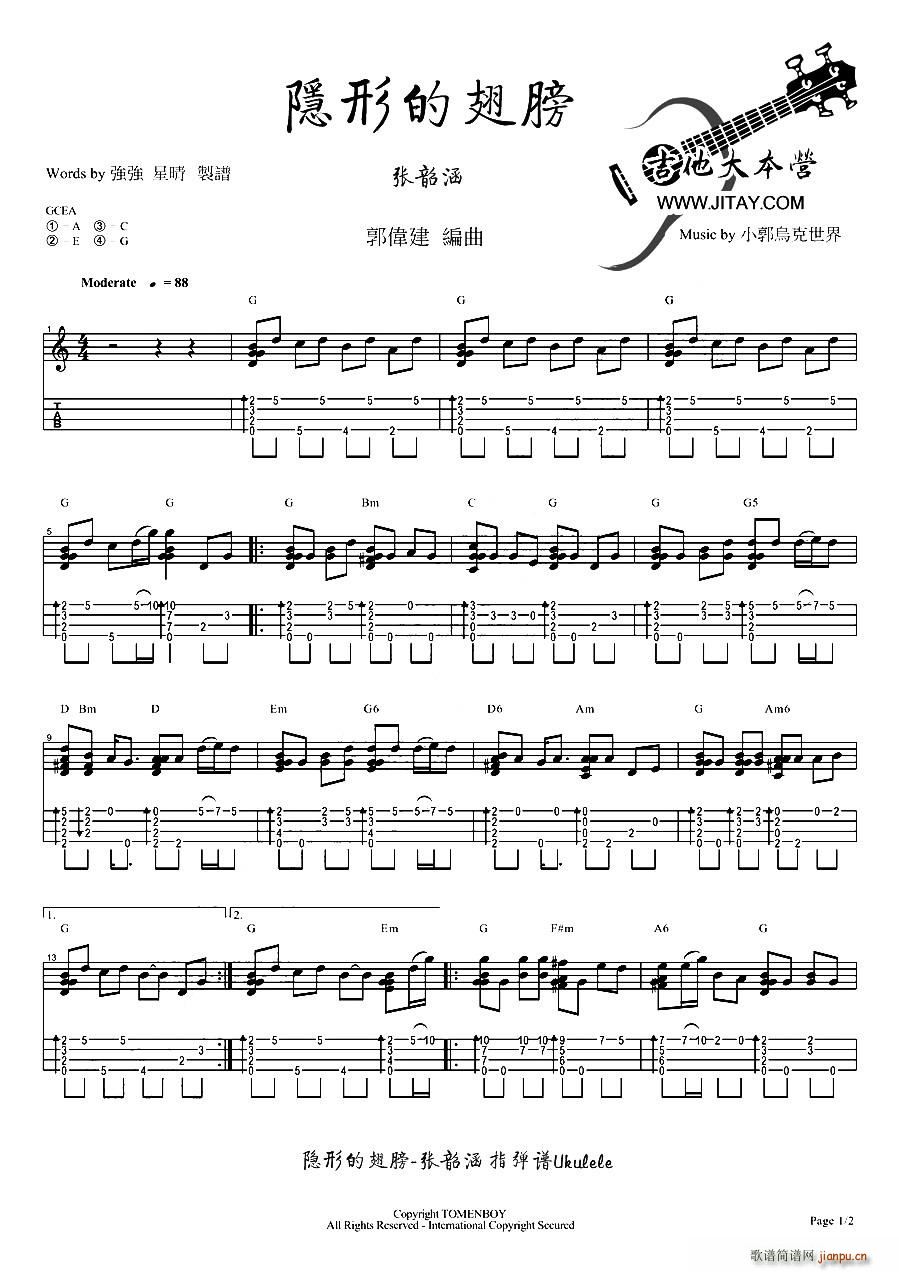 �[�εĳ�� �ȿ������V(ʮ�ּ�����)1