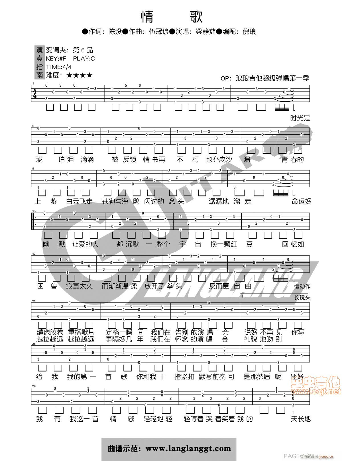 ���---�����ώ������(ʮ�ּ�����)1