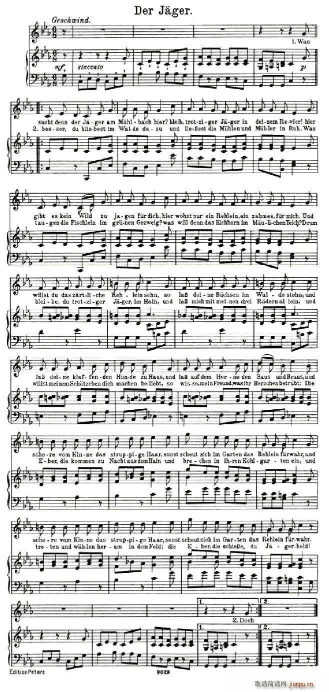 Der Jager(���ָ��V)1