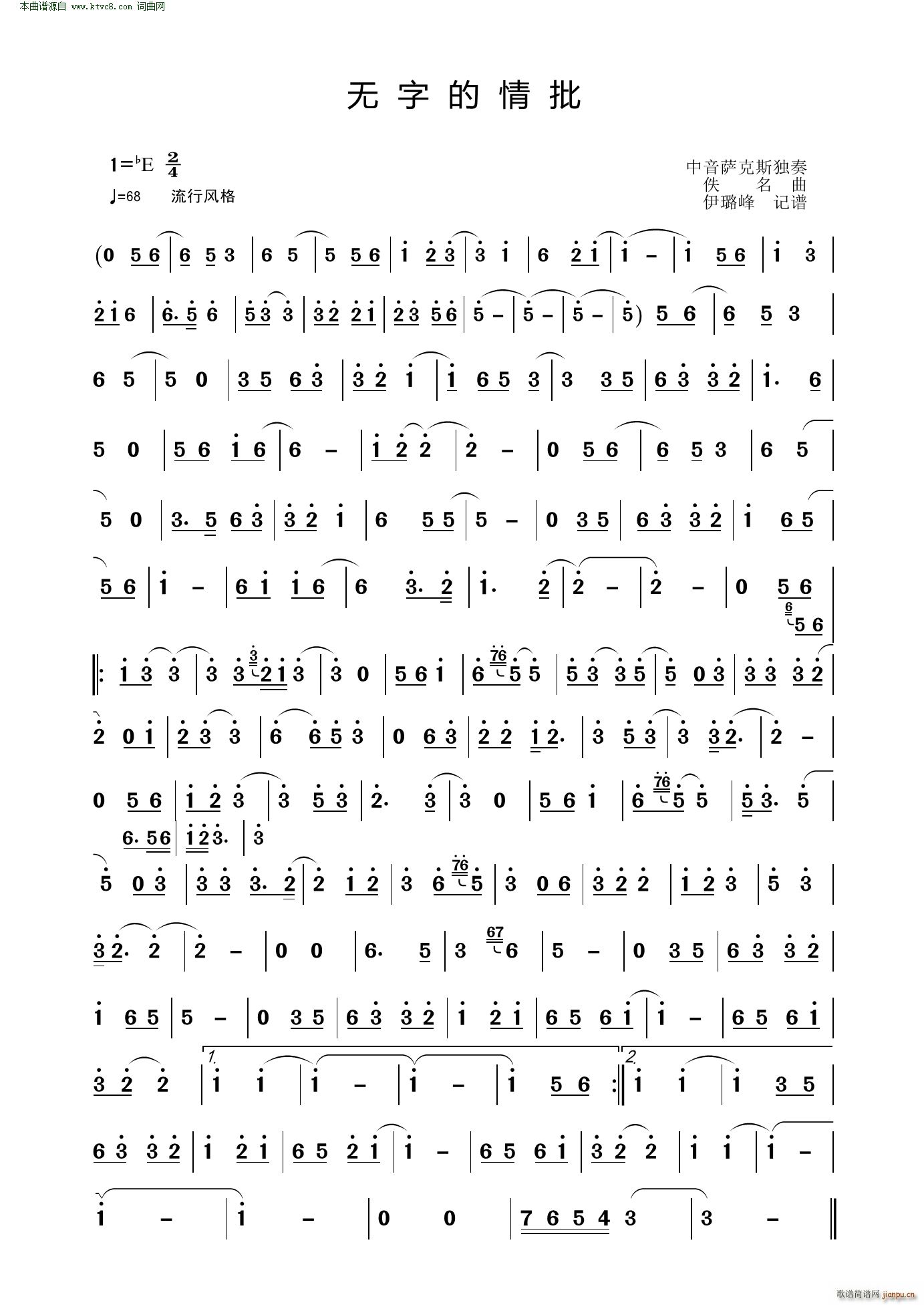 �o(w��)�ֵ����� �����_��˹����(ʮ�ּ�����)1