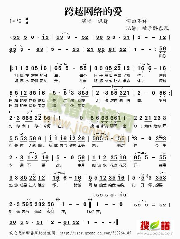 ��Խ�W(w��ng)�j(lu�� )�Đ�(��i)(���ָ��V)1