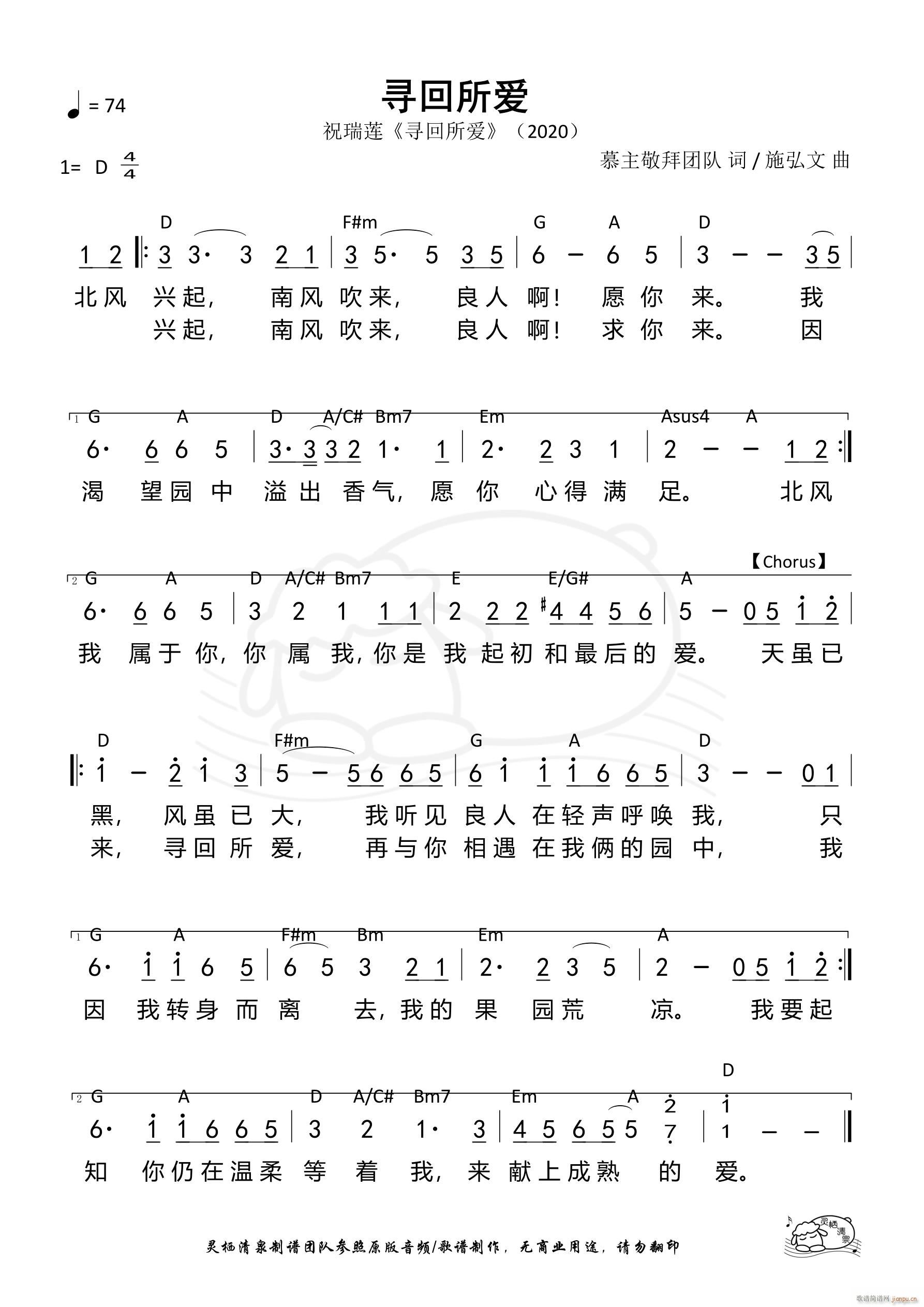 ��������(��i) ��813��(ʮ�ּ�����)1