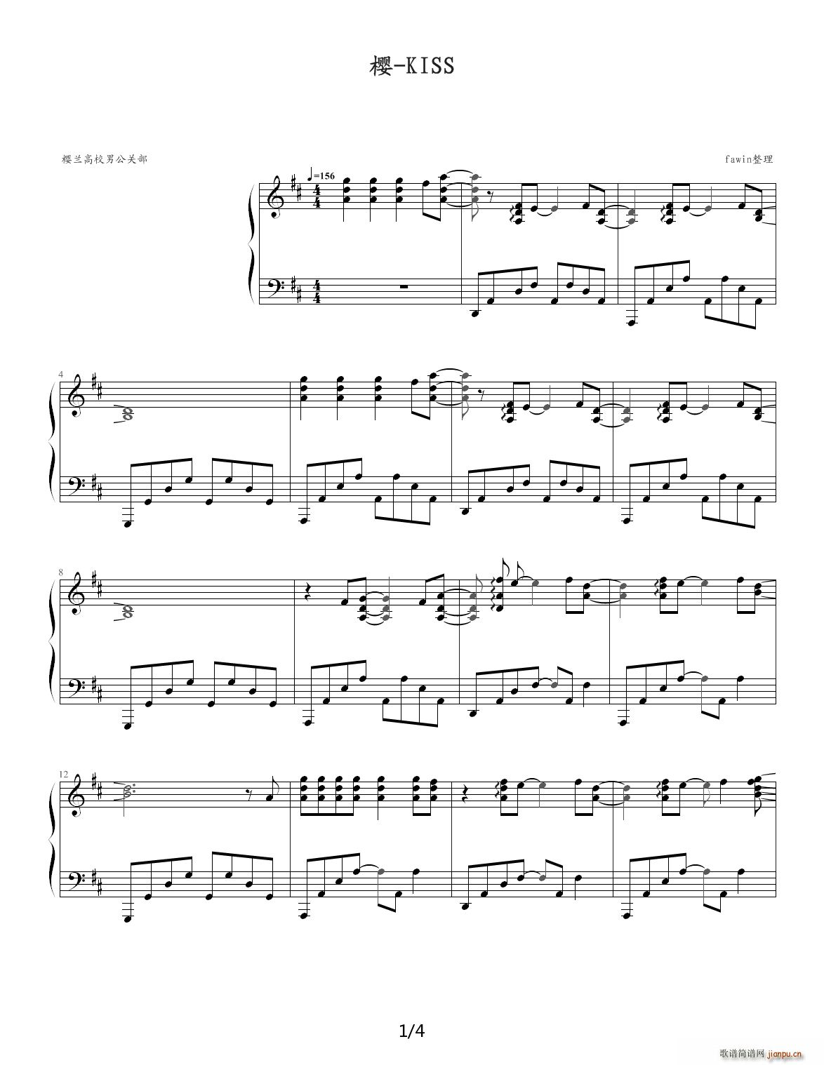 ���m��У�й��P(gu��n)�� OP �� kiss(����V)1