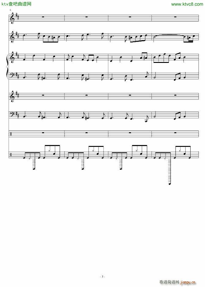 ��С�o(w��)�� ��÷���R(����V)3