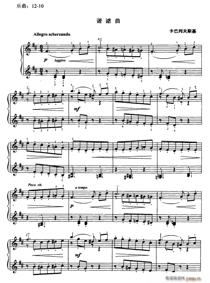 �C�o�� �����з�˹��������(����V)1