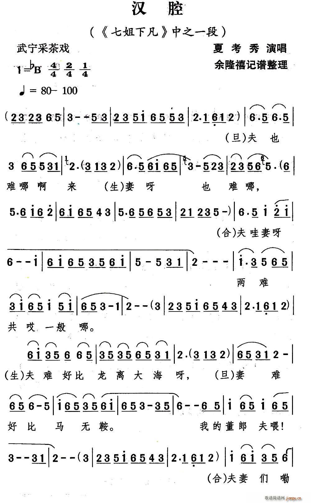 �䌎�ɲ�� �hǻ �߽��·� �x��(ʮ�ּ�����)1