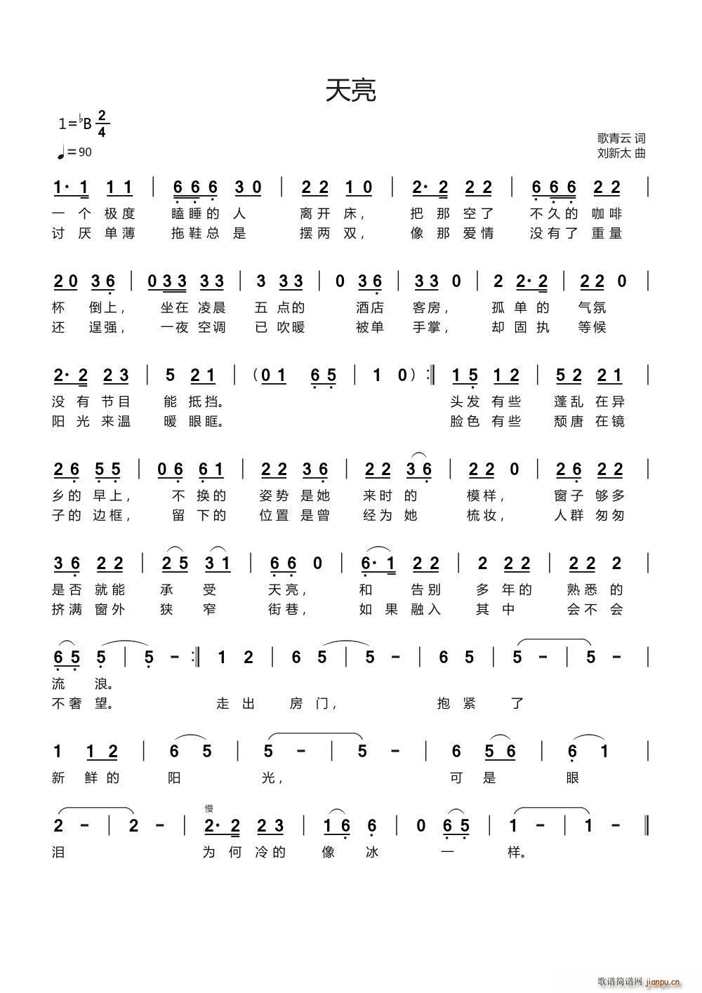 ���� ����̫��(���ָ��V)1