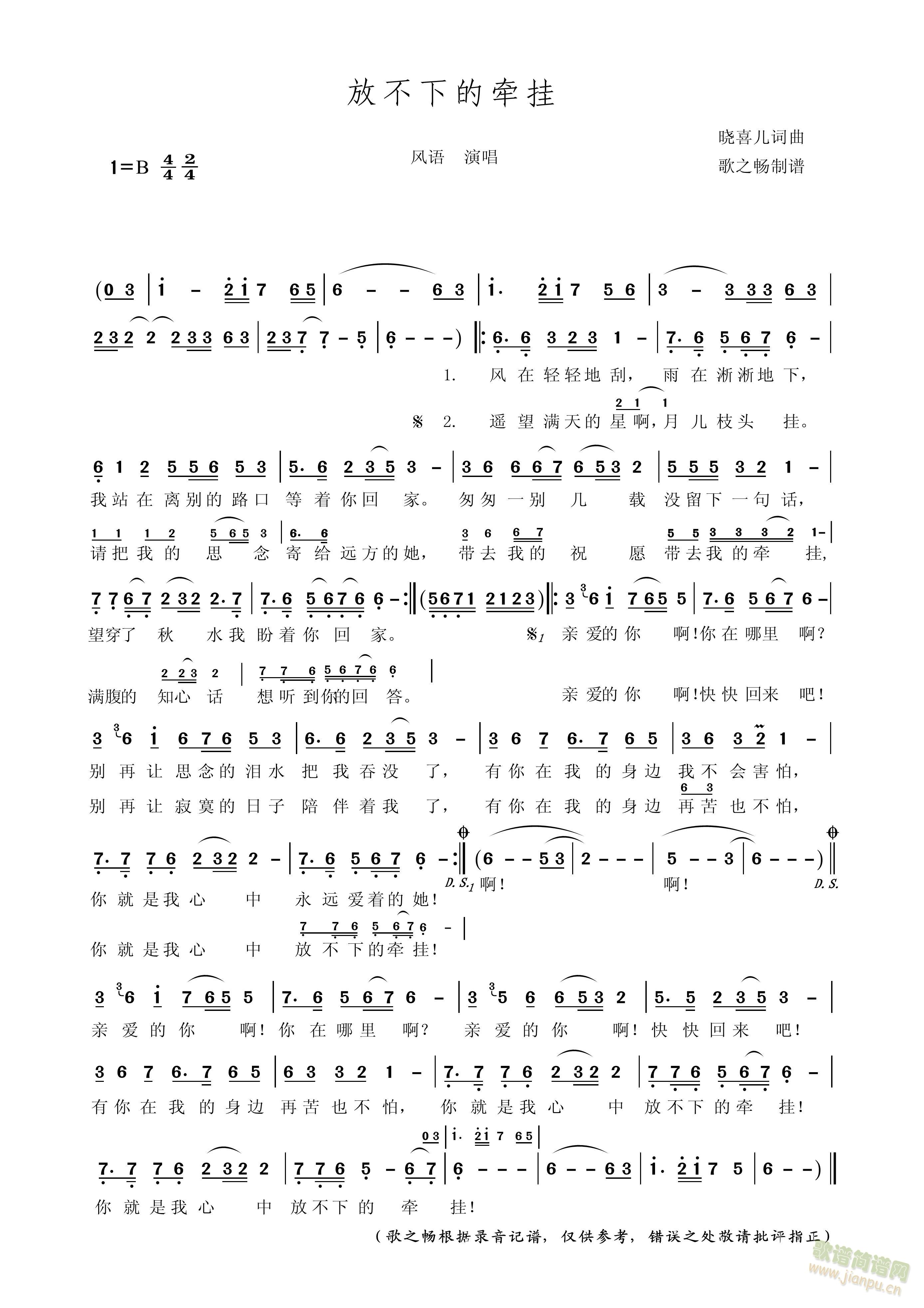 �Ų��µĠ���(���ָ��V)1