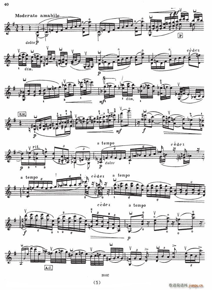 SONATE No5(С�����V)5