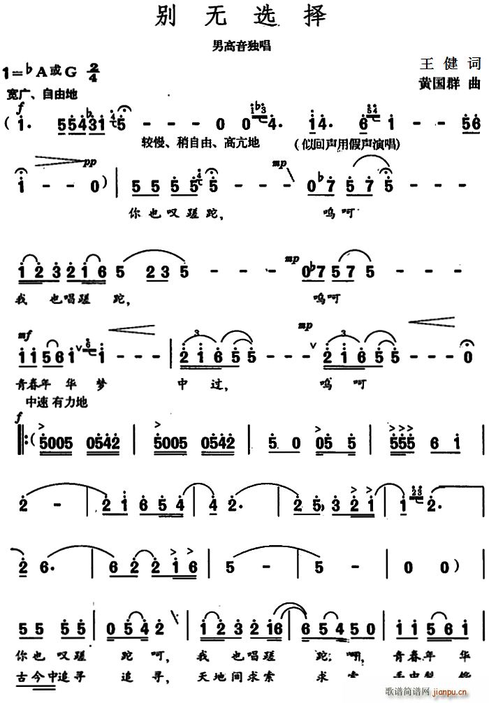 �e�o(w��)�x��(���ָ��V)1