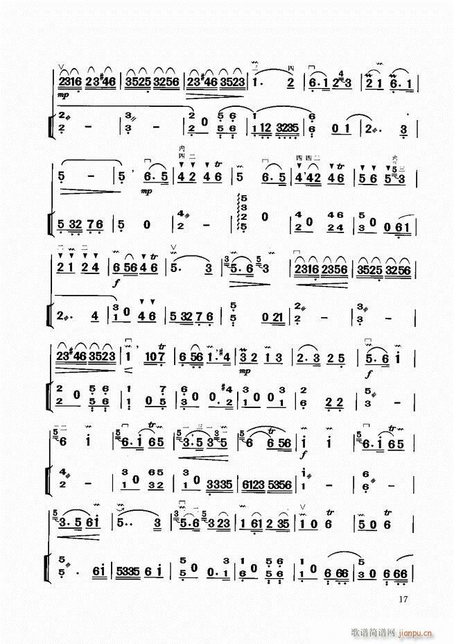 �����̳�Ŀ�1 60(�����V)20