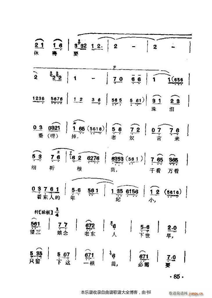 ����������� ���V(�������V)6