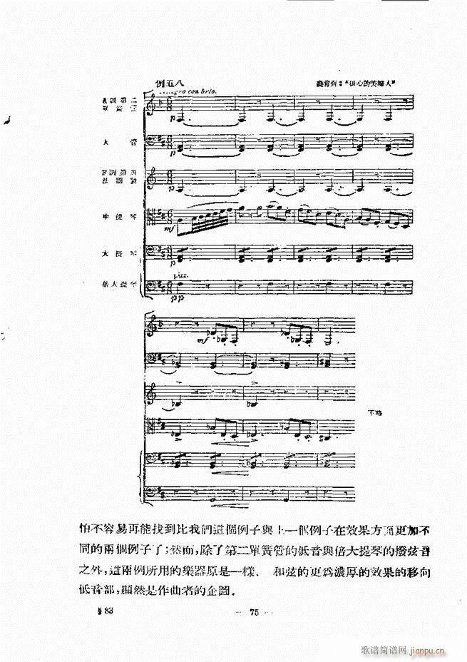 ���Ҙ�(l�� )���̳� �¾� 61 120(ʮ�ּ�����)15