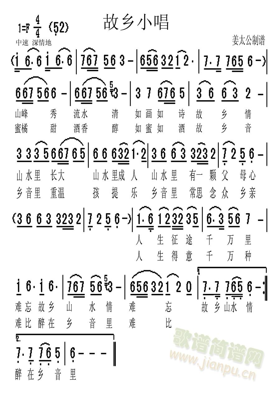 ���lС��(���ָ��V)1