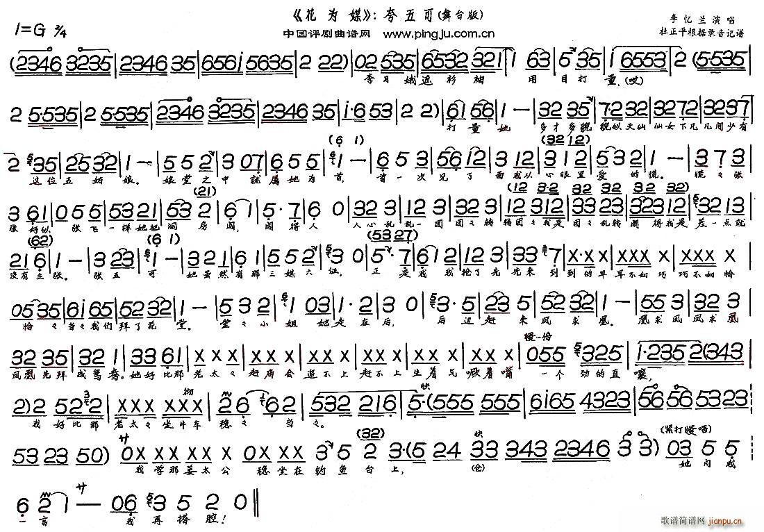 ����� ����ý �x��(ʮ�ּ�����)1