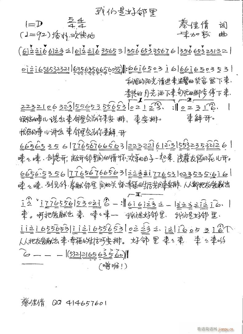 �҂��Ǻ�����(���ָ��V)1