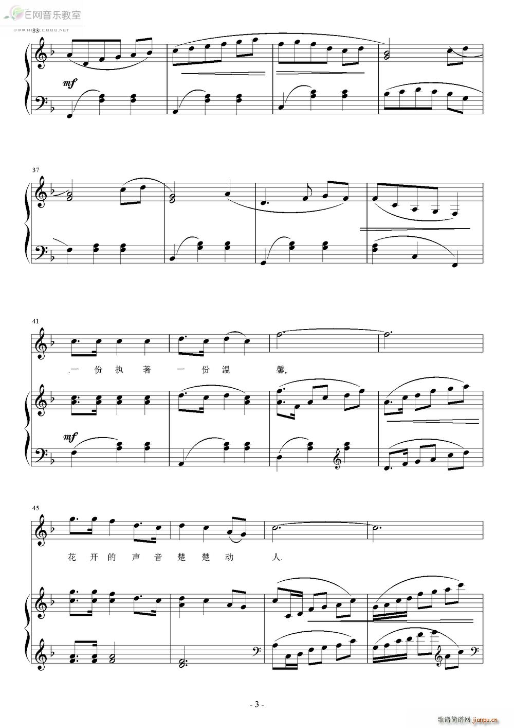 ���_(k��i)���� ��ٰ����V(����V)3