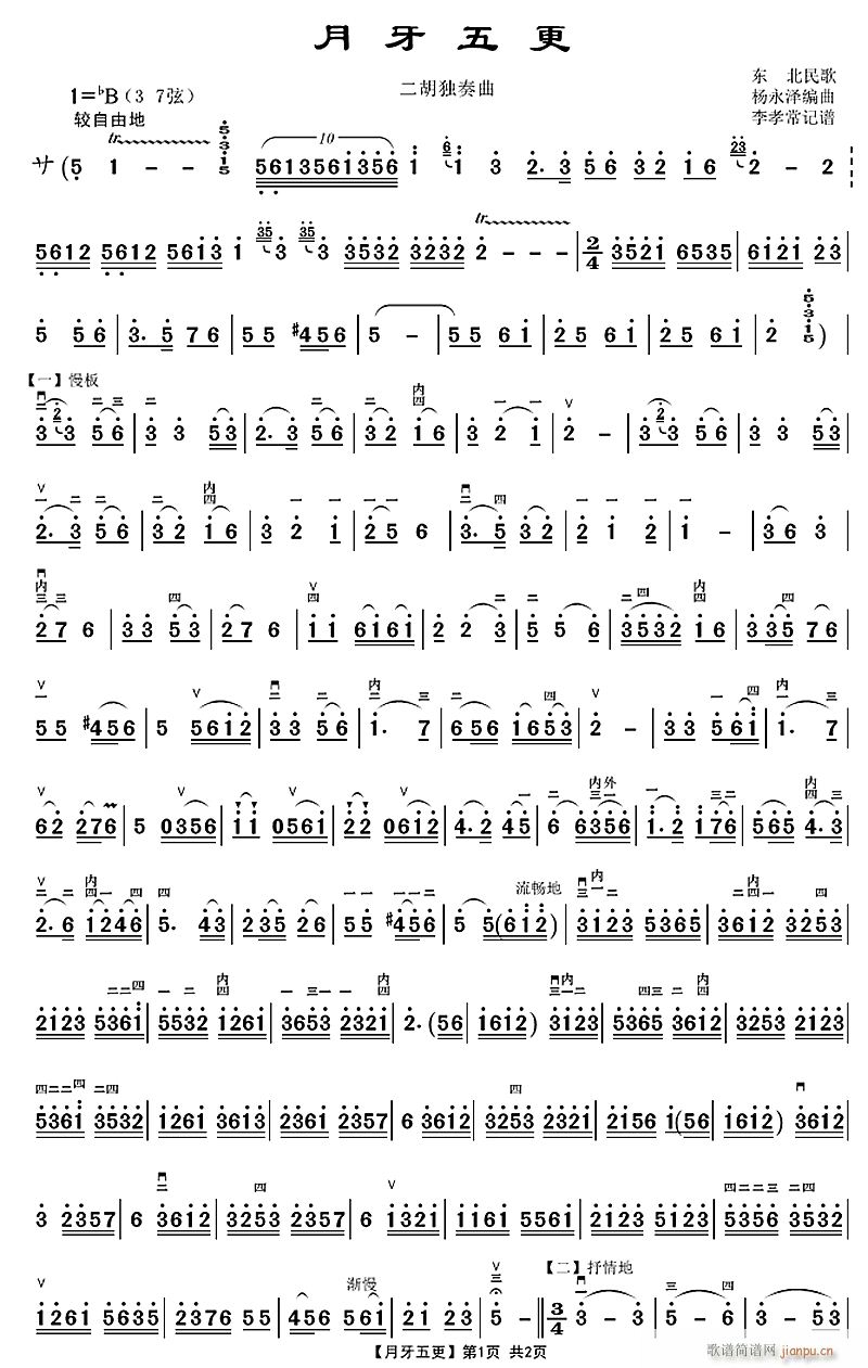 �������1(�����V)1