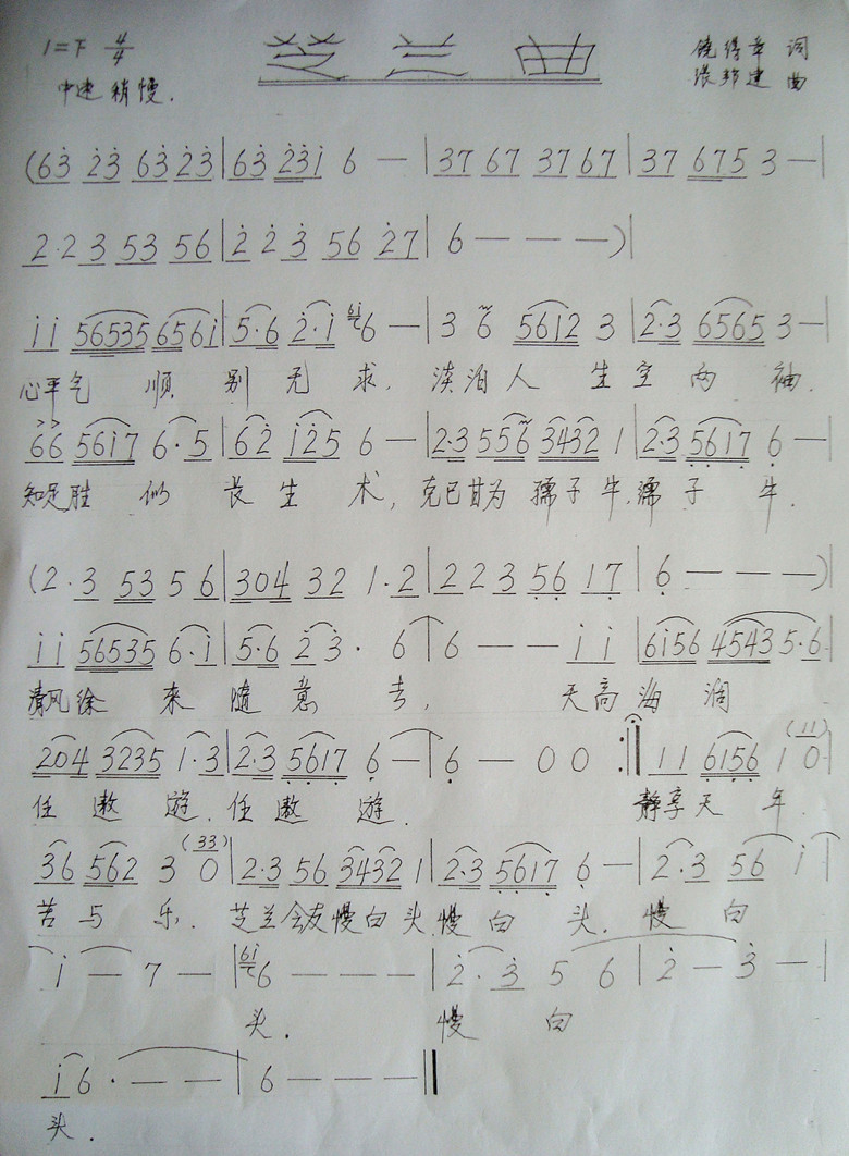 ֥�m��(���ָ��V)1