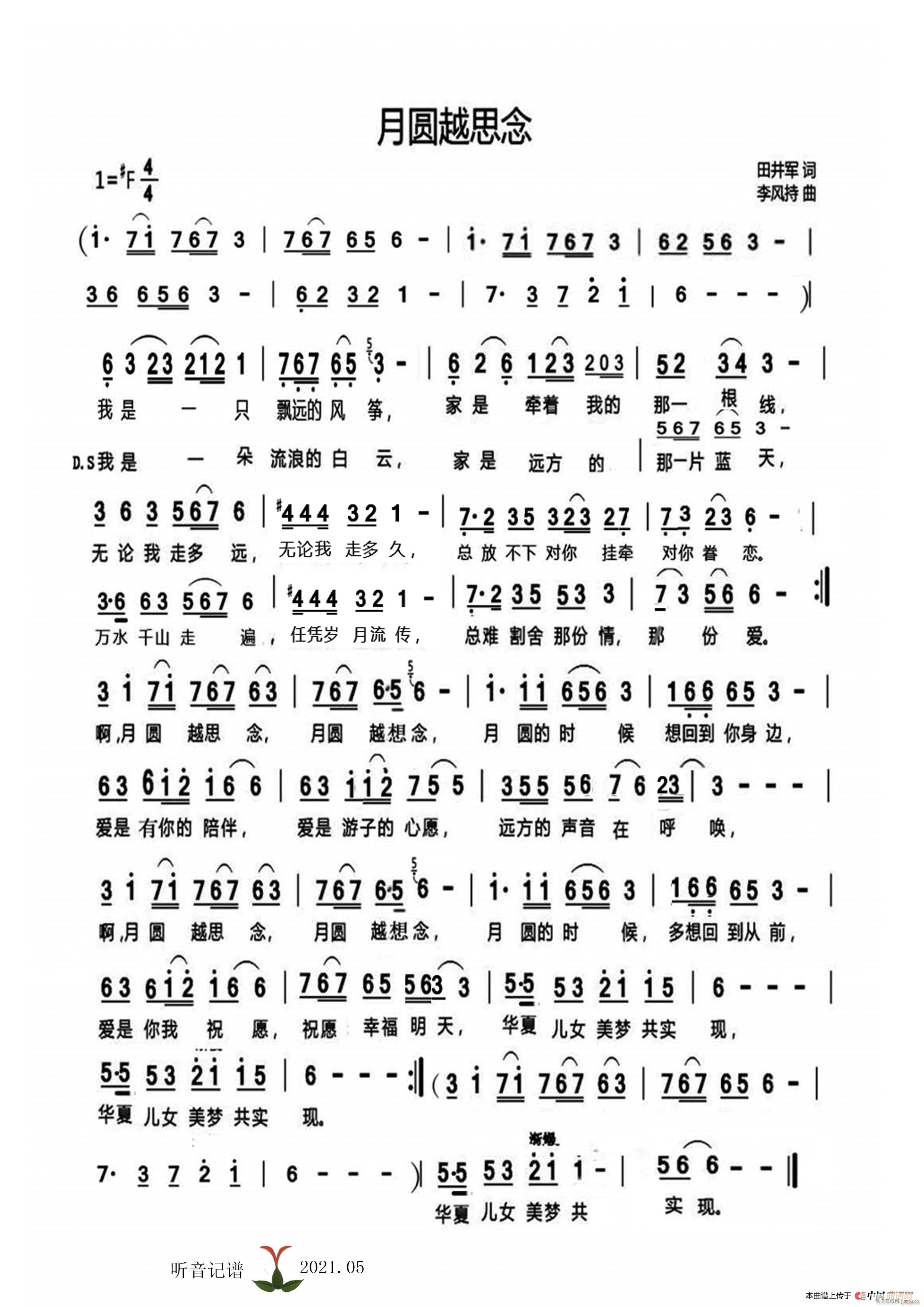 �� �Ӱ ٻŮ�Ļ�� ������ ����(ʮ�ּ�����)3