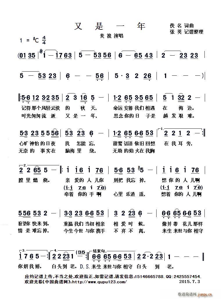 ����һ��(���ָ��V)1