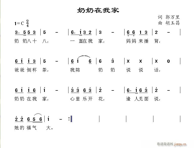 �������Ҽ�(���ָ��V)1