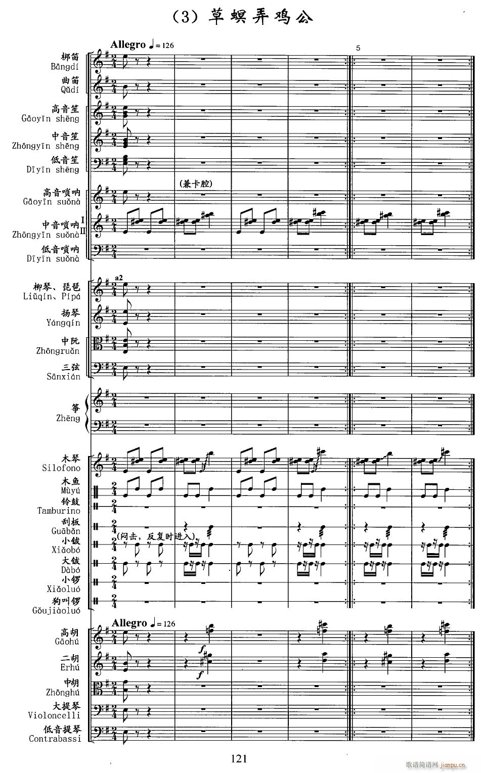 ����Ū�u�� ��(xi��n) 1(���V)1