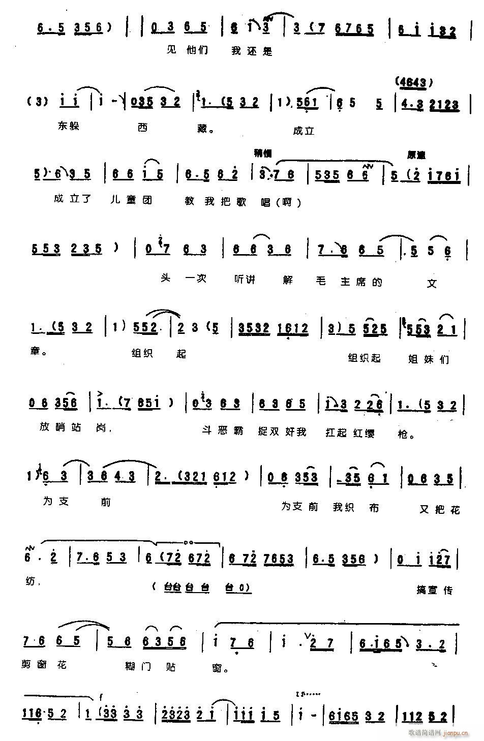 �t�������Ҽ��l0007ԥ��(ԥ�����V)5