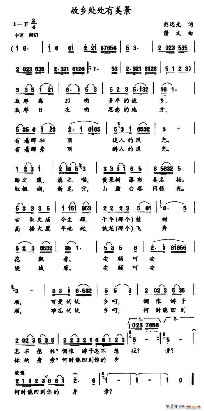 ���l̎̎������(���ָ��V)1