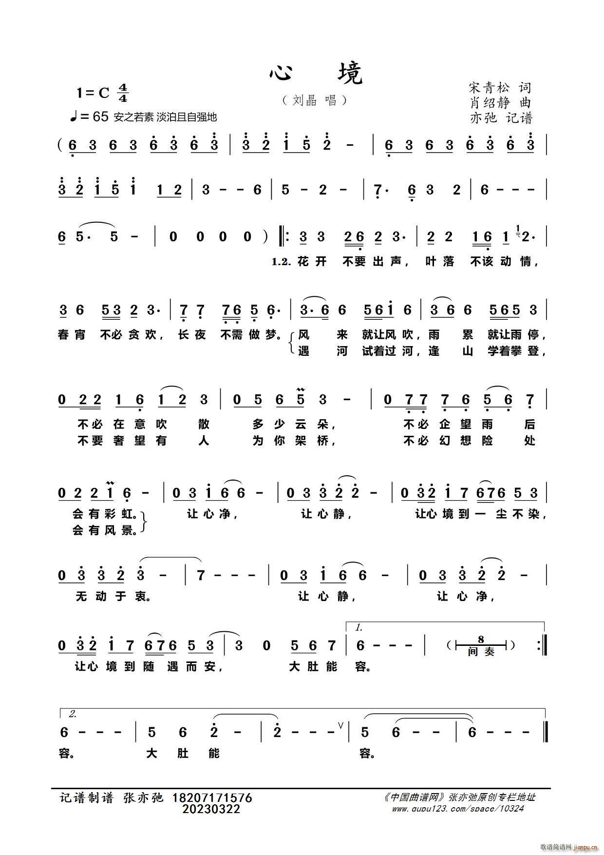 �ľ� ���ӛ�V(���ָ��V)1