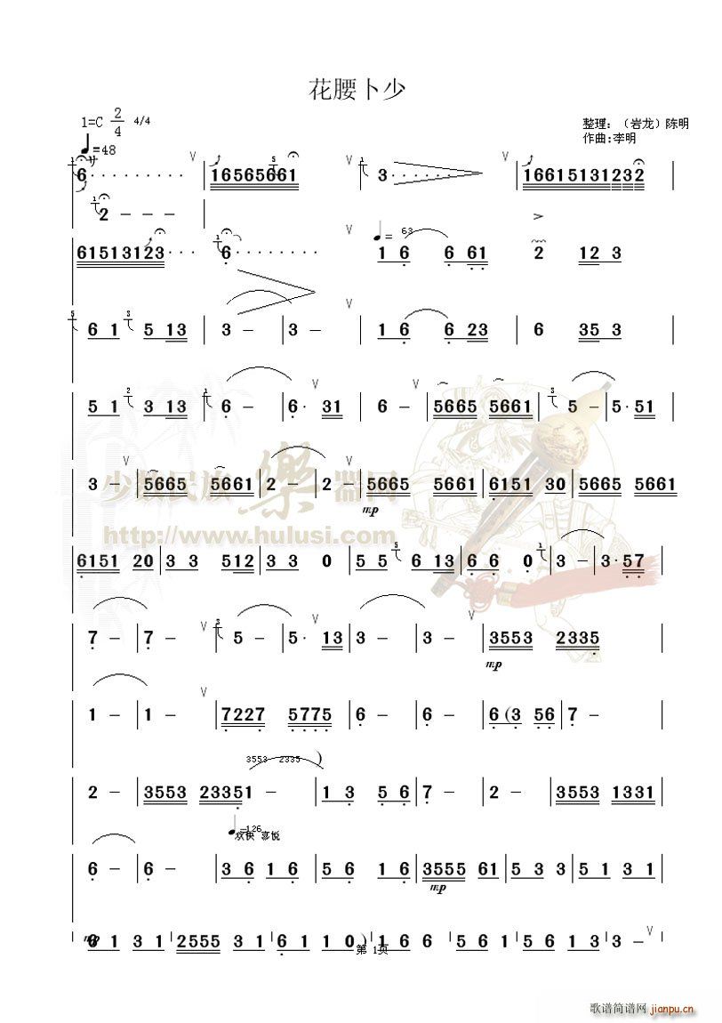 ��������(���J�z�V)1