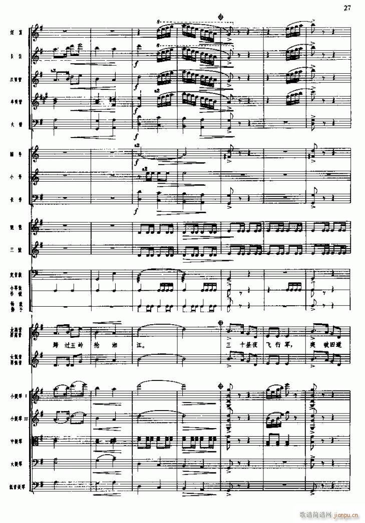 �L(ch��ng)���M��� ͻ�Ʒ��i��(xi��n) ��(xi��n) 7 16(���V)6