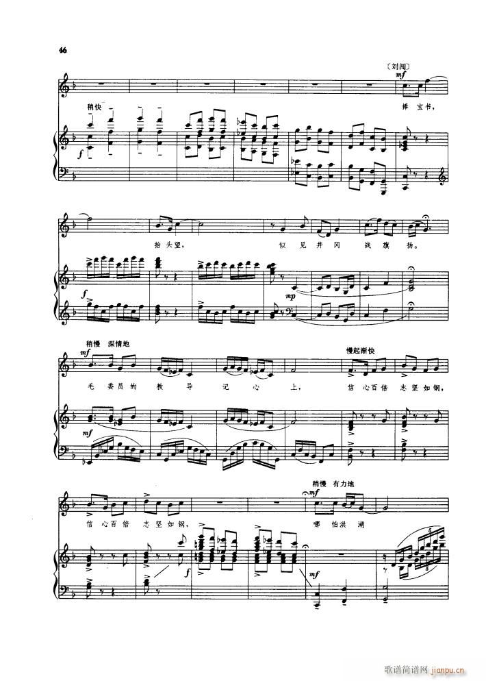 ������l� �脡䓰��V������(����V)51