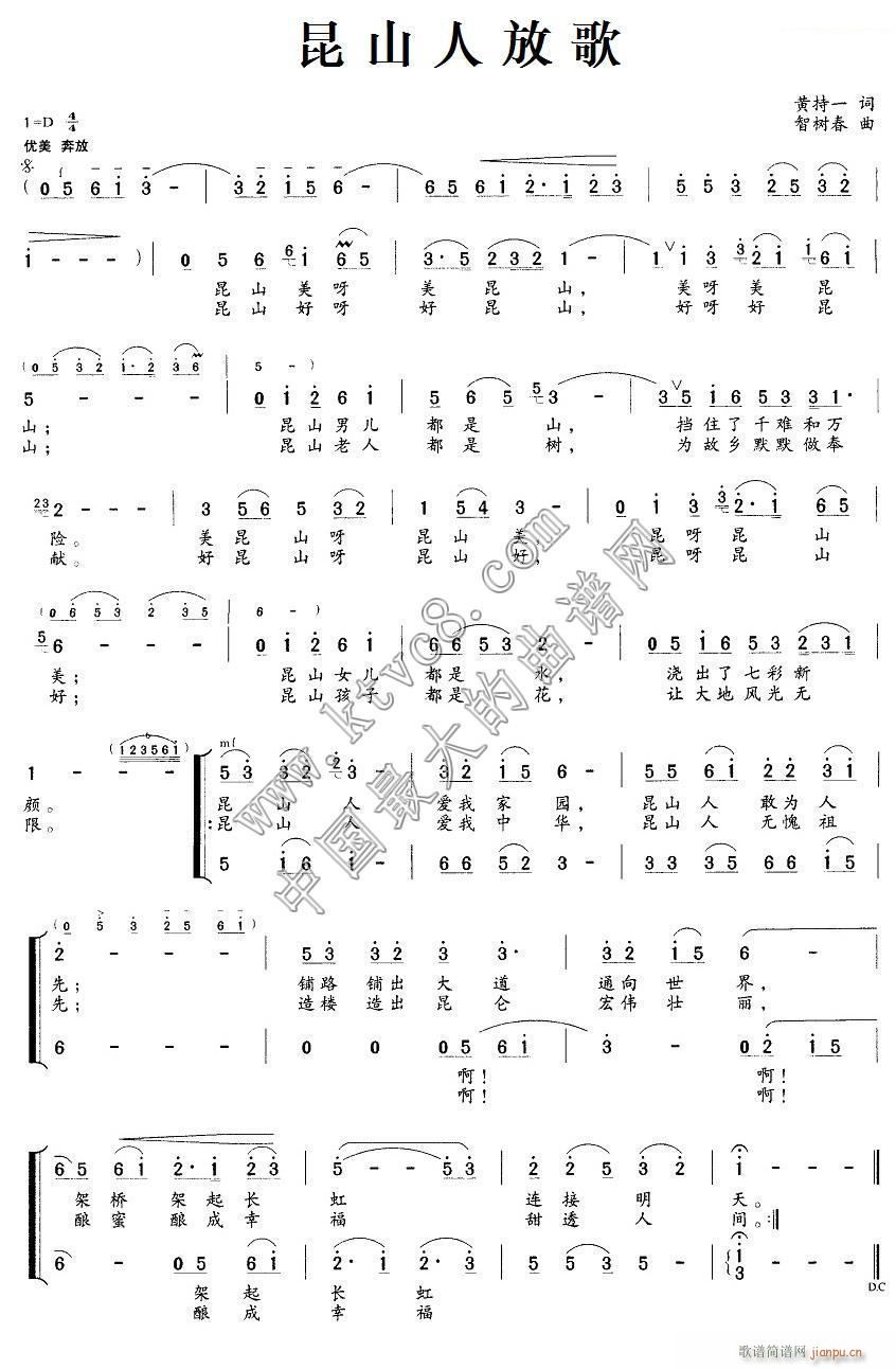 ��ɽ�� �Ÿ�(���ָ��V)1