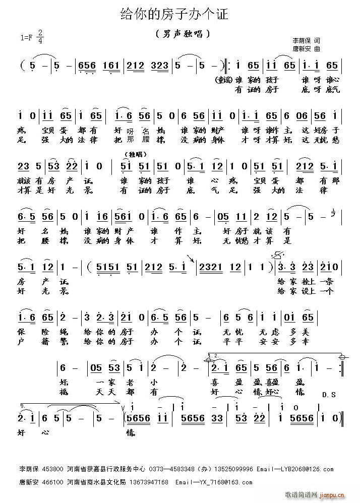 �o��ķ����k��(g��)�C(���ָ��V)1