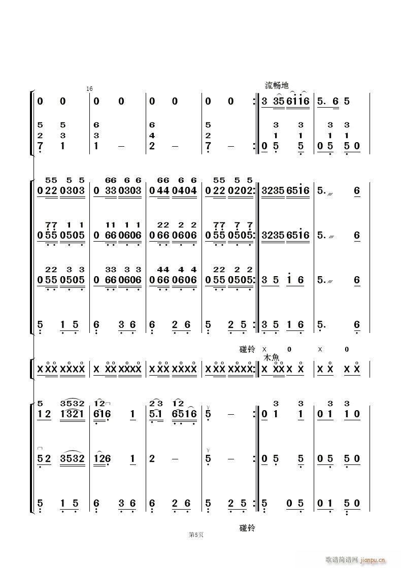 ���� ��(l�� )����(���V)5