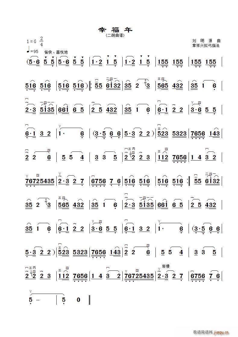 �Ҹ��� �����d���V��(�����V)1