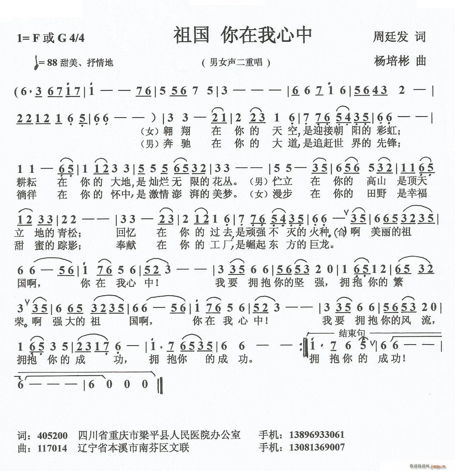 ��� ���������� �������(ʮ�ּ�����)1