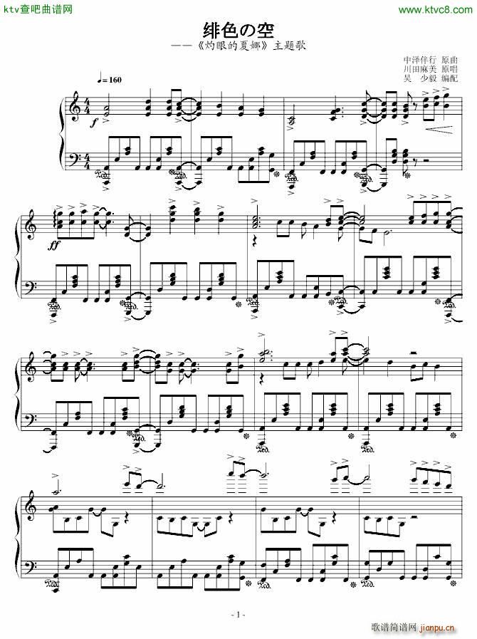 ���ۤ����� �pɫ�ο�(����V)1