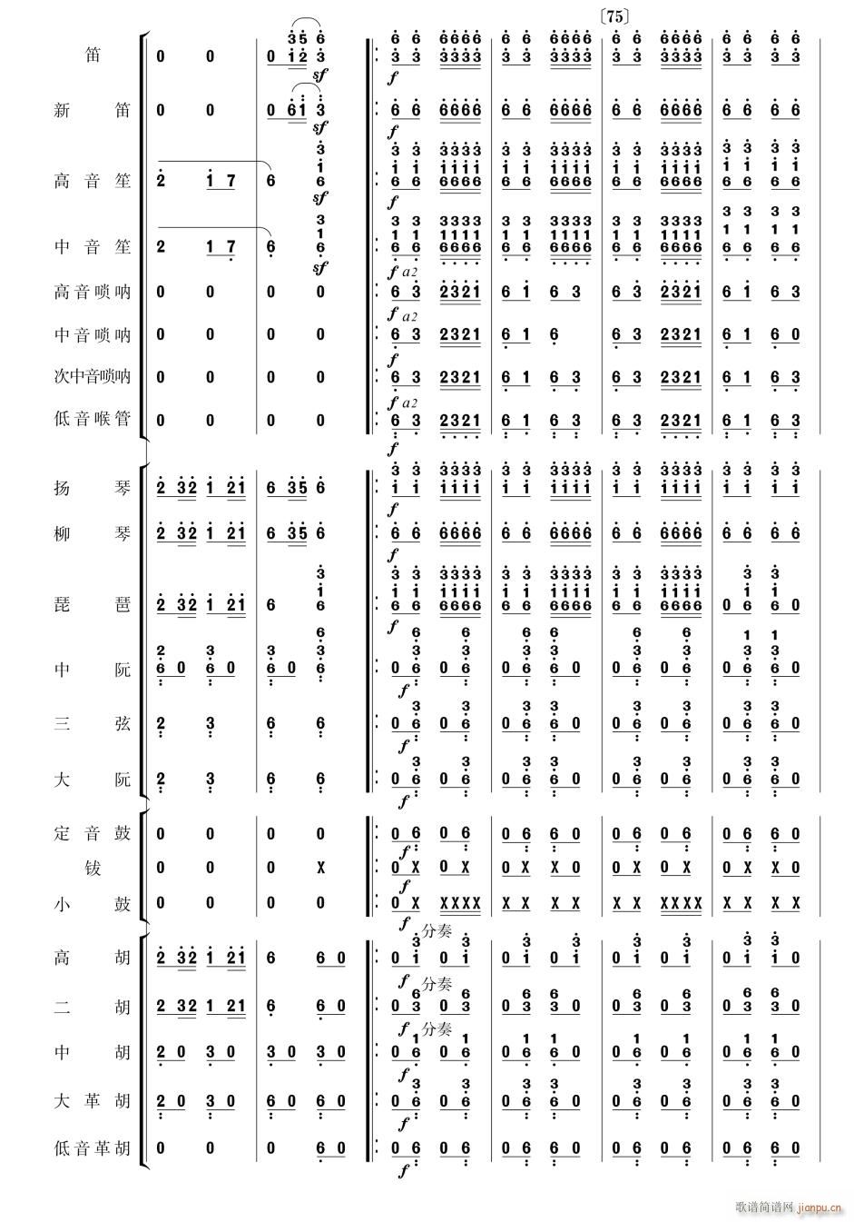 �������� ��(l�� )���� 12(���V)1