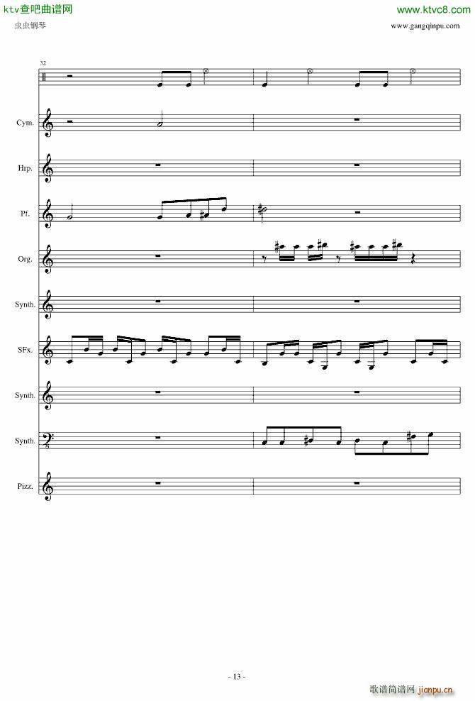 ���ˆ� Crazy Dave(���V)13