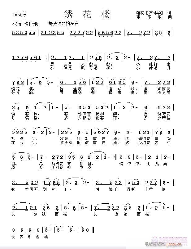 �C����(���ָ��V)1